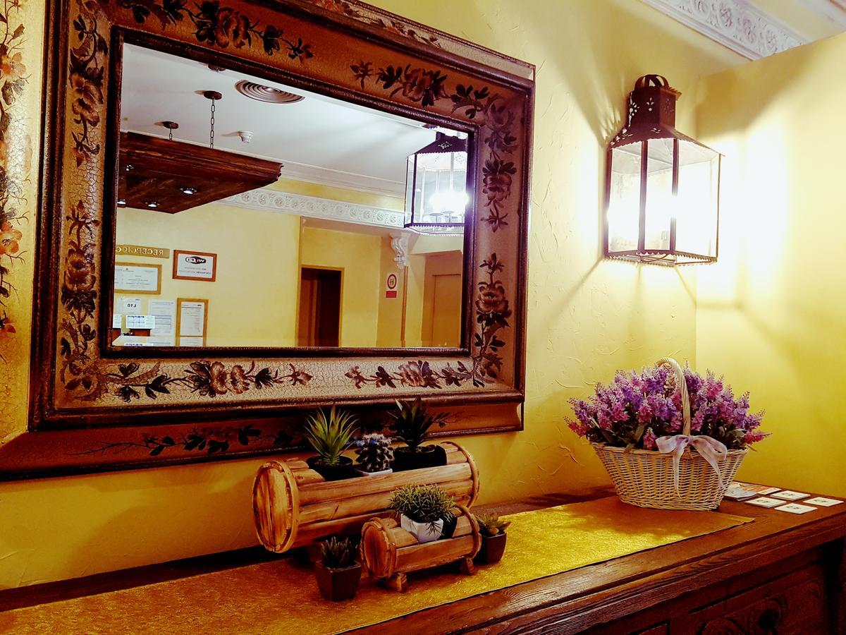 Hostal Maria Ronda Madrid Bagian luar foto